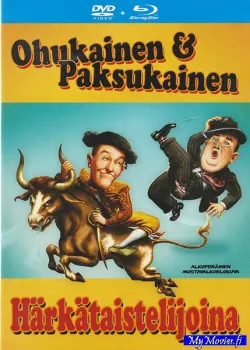 Ohukainen &amp; Paksukainen härkätaistelijoina (Blu-ray + DVD)