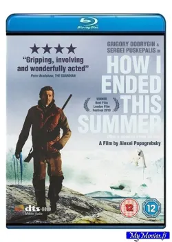 How I Ended This Summer (Blu-ray)