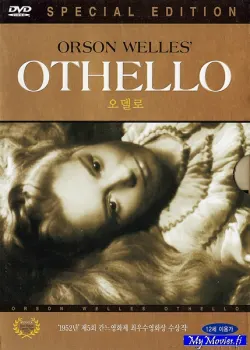 Othello