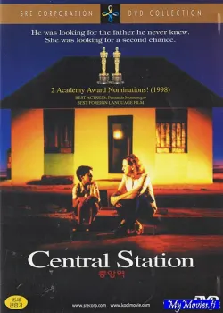 Central Station