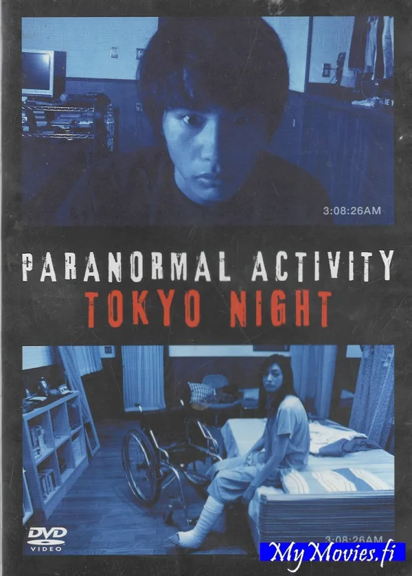 Paranormal Activity - Tokyo Night