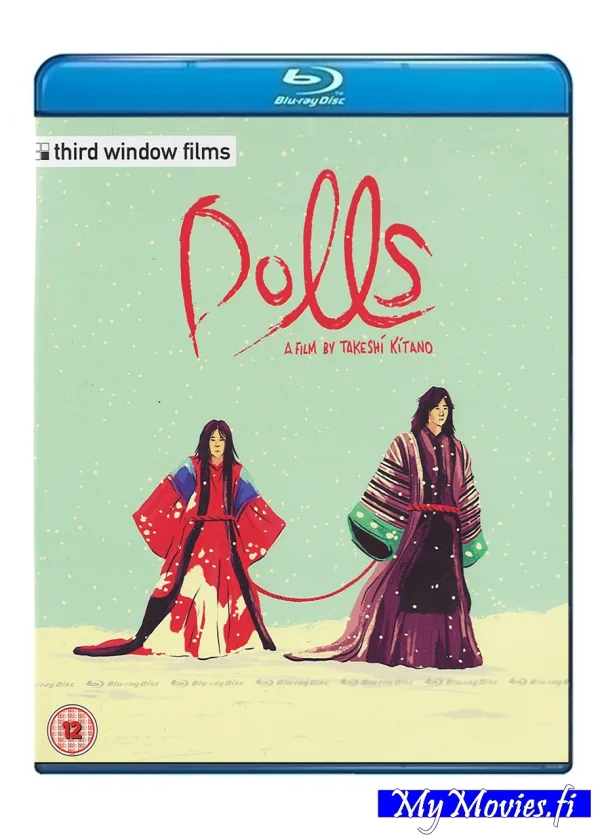 Dolls (Blu-ray)