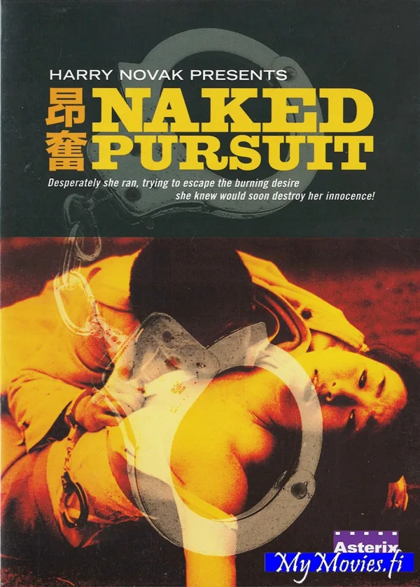 Naked Pursuit