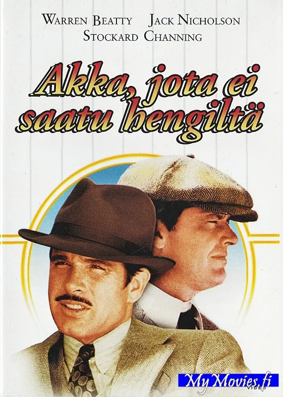 Akka, jota ei saatu hengiltä