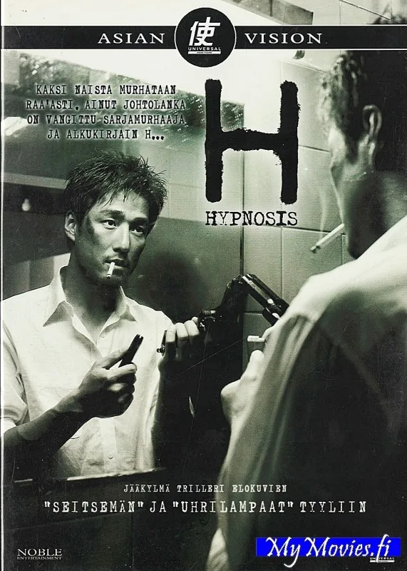 H - Hypnosis