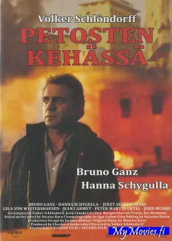 Petosten kehässä