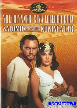 Salomo ja Saban kuningatar
