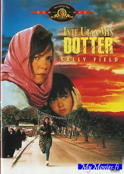 Inte Utan Min Dotter / Lastani ette saa