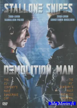 Demolition Man