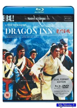 Dragon Inn (Blu-ray)