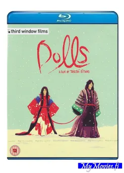 Dolls (Blu-ray)