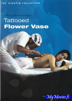 Tattooed Flower Vase