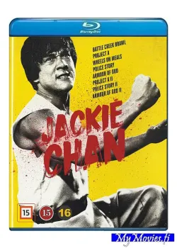 Jackie Chan Vintage Collection 1 (8-disc) (Blu-ray)